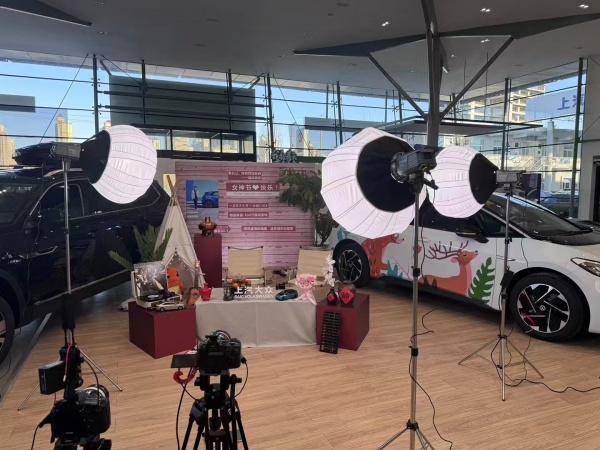 直播間(jiān)服務